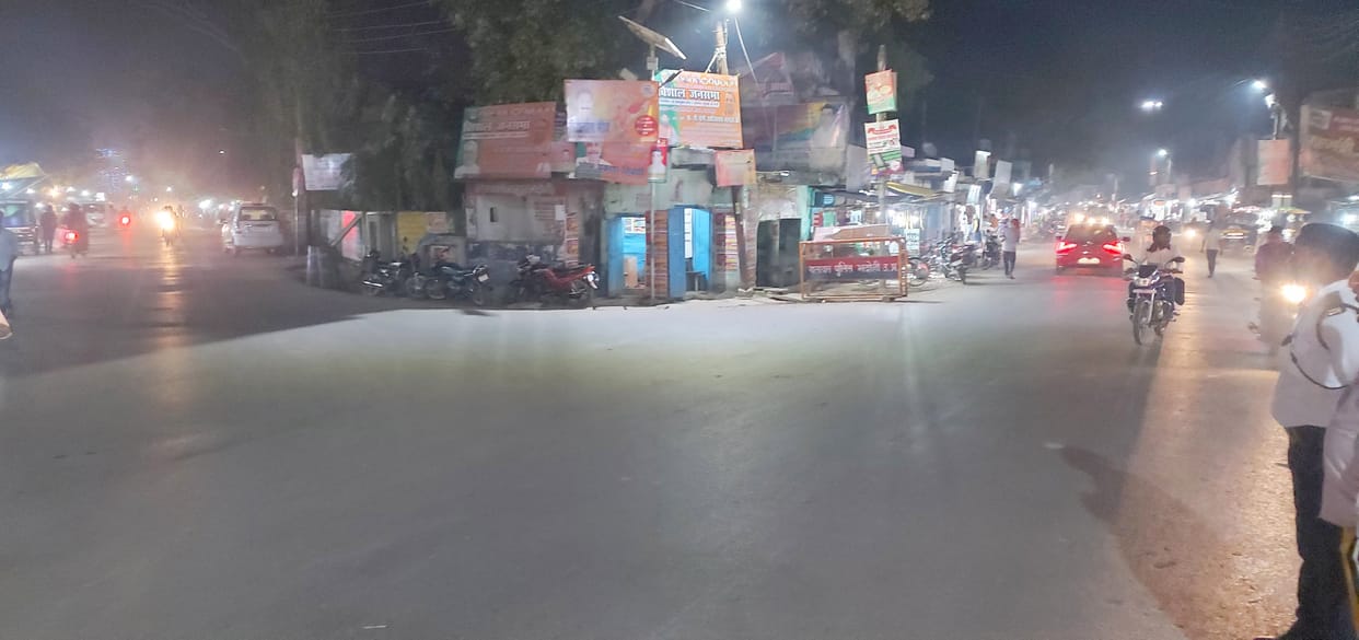 road