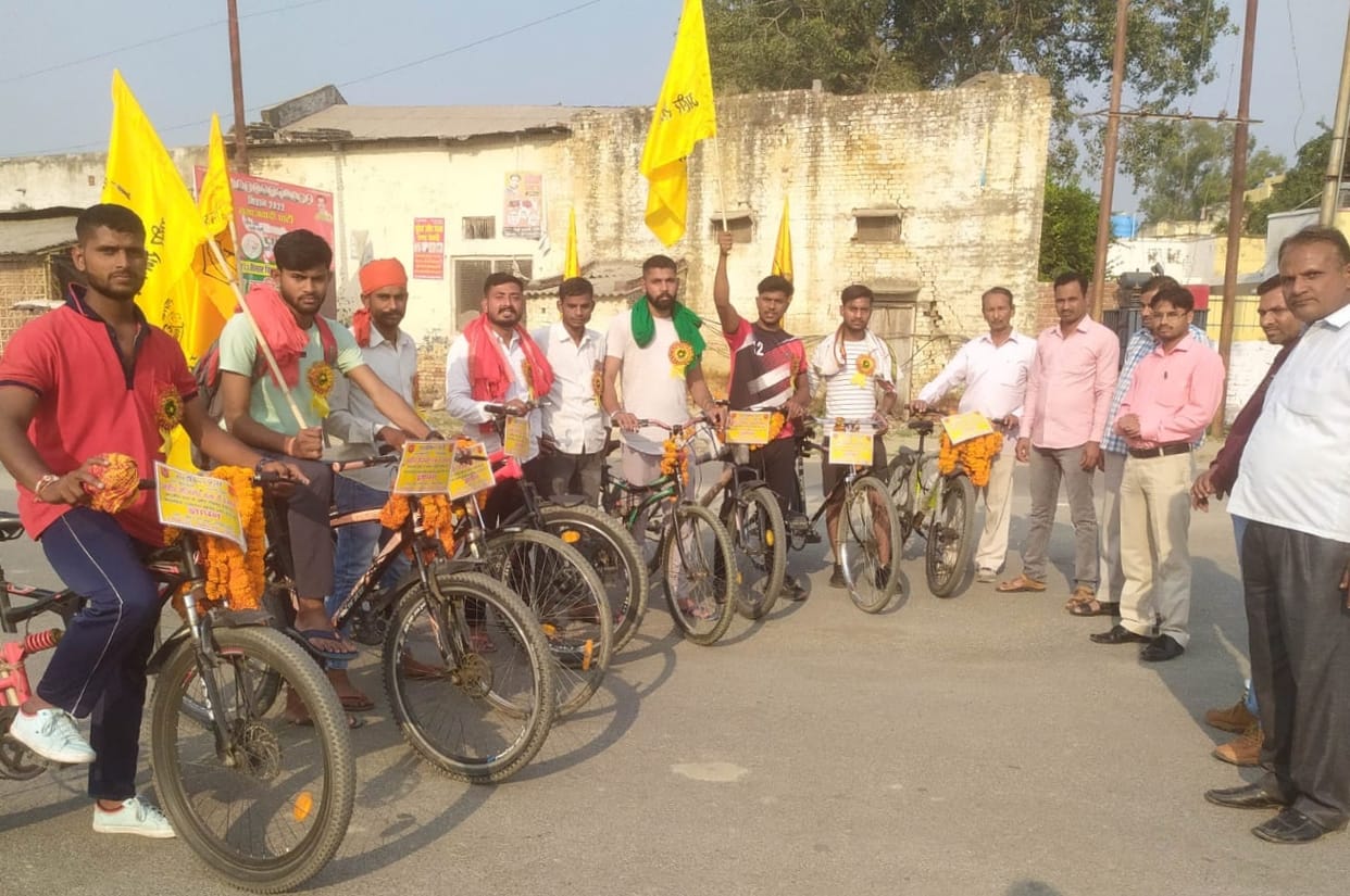 cycling tour