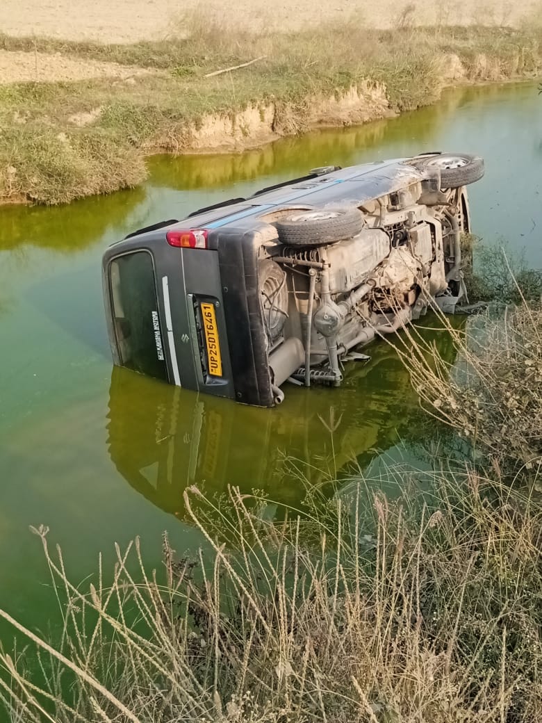accident