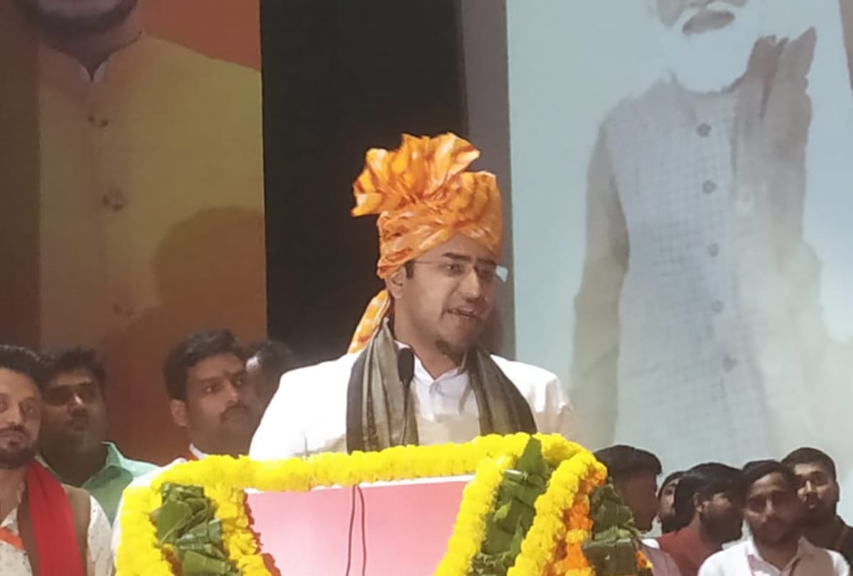 BJYM national president Tejashwi Surya targeted SP in Gorakhpur