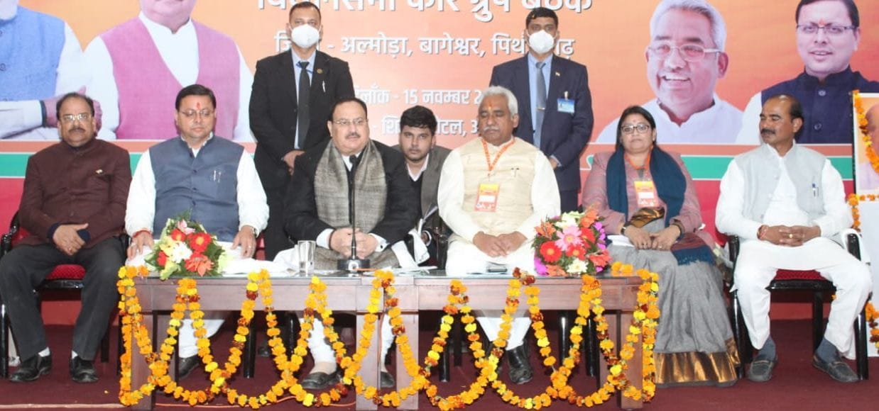 JP Nadda in Kumaon