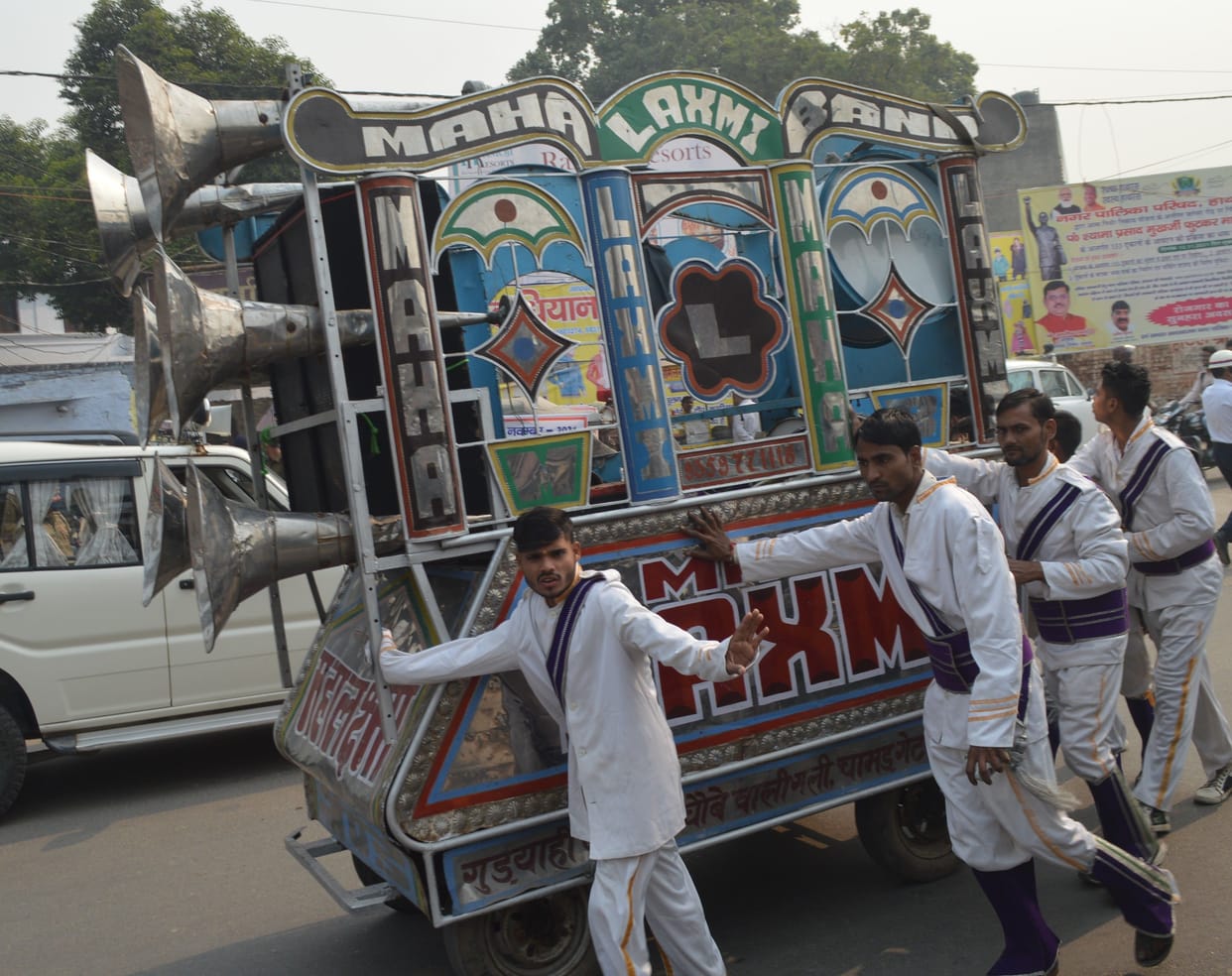 Hathras: Devotthan Ekadashi: Marriages started, Shehnai resonated