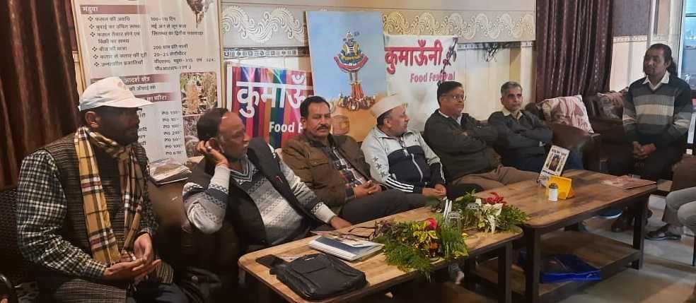 Meeting For Kuamauni Language  in Bageshwar