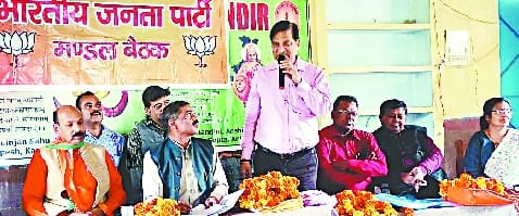 'Get votes made, communicate with workers and voters'