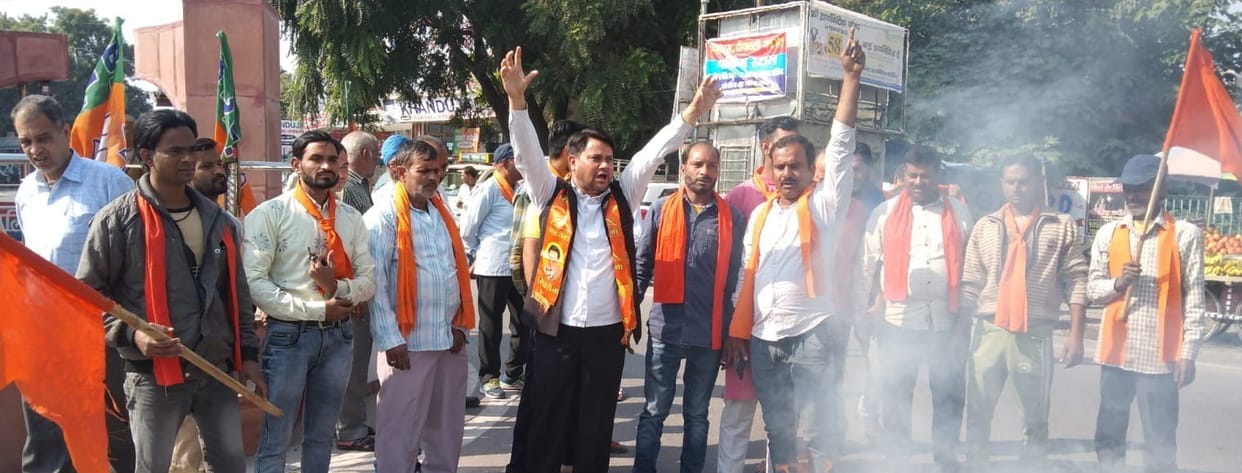 Padyatra taken out against Wasim and Narasimhanand