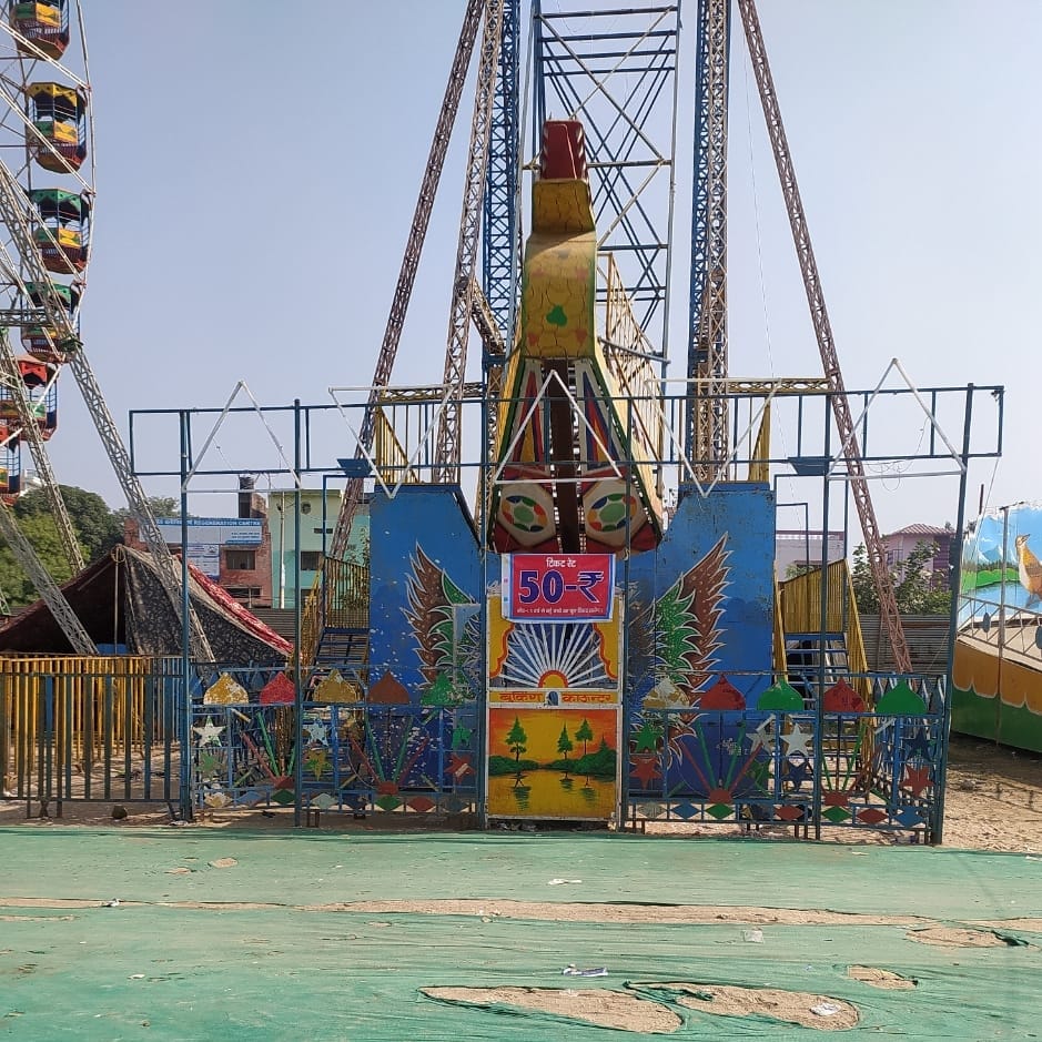 Permission is up to three, the fair is still on
