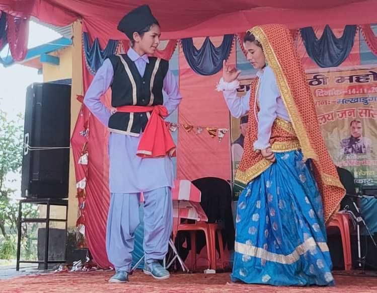 Ratirketi Mahotsava in Kapkot
