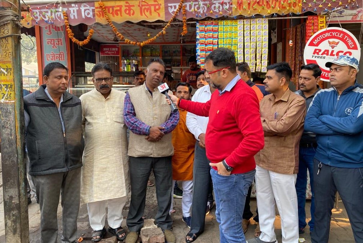 UP Election 2022 Live Updates: Budaun Chunav Pre-Election Coverage, Live Talk, Discussion, Debate, chai par charcha on UP Assembly Election 2022 with Amar Ujala