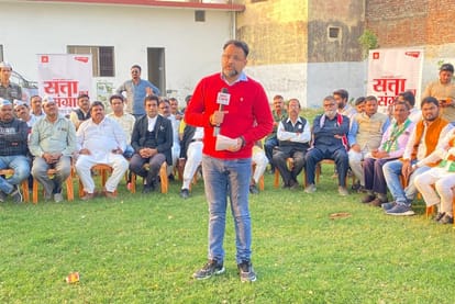 UP Assembly Election 2022 Budaun Live Debates and Discussions Coverage News Updates In Hindi