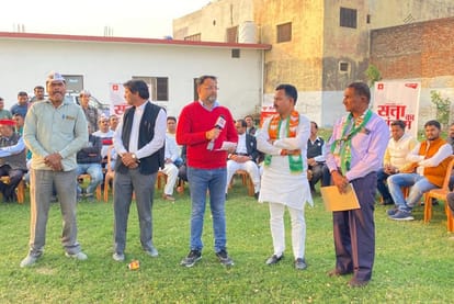 UP Assembly Election 2022 Budaun Live Debates and Discussions Coverage News Updates In Hindi