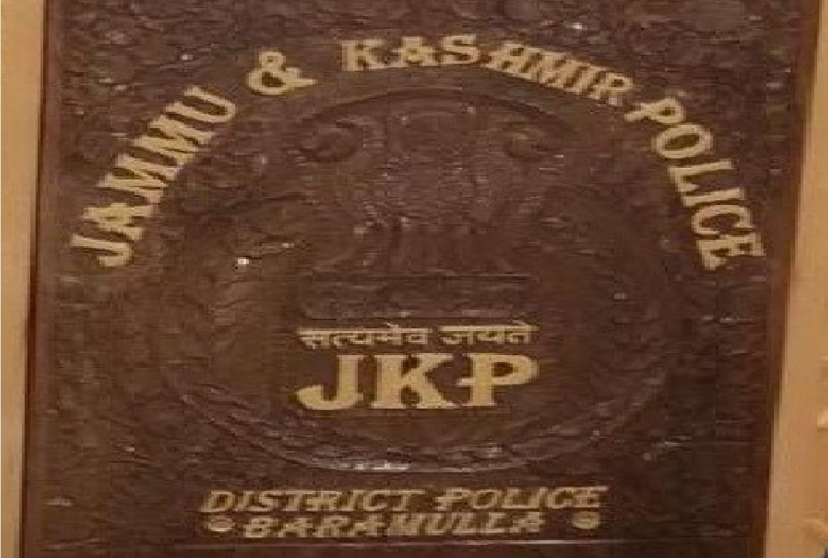 Baramulla police busted fake sim card racket