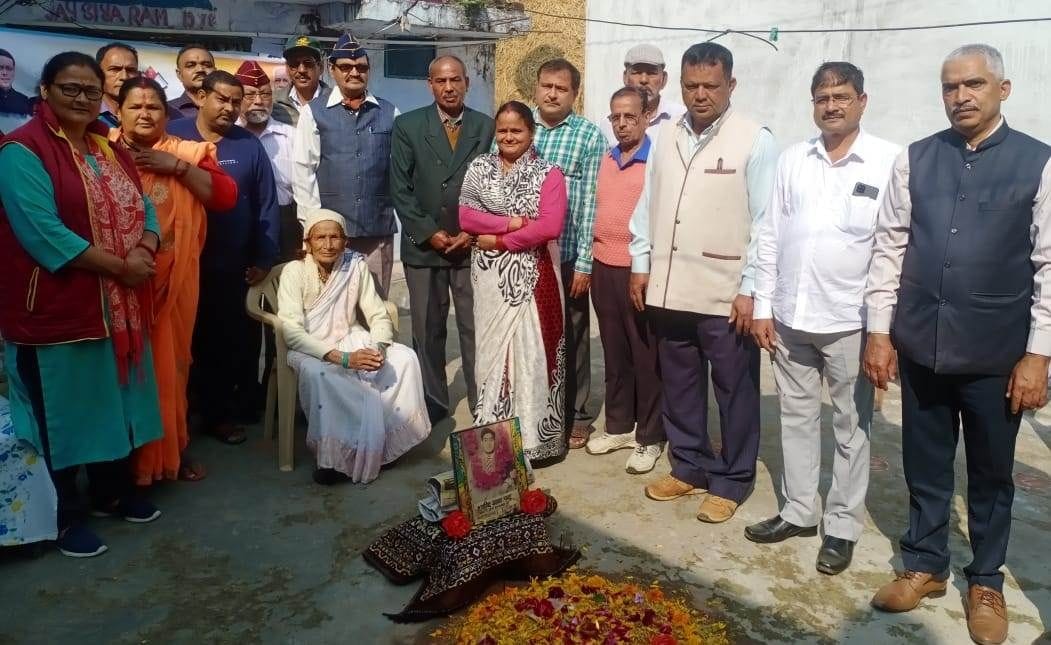 Sainya Dham in Banbasa