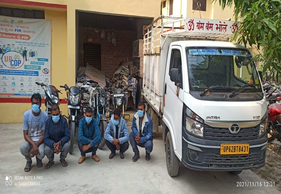 Five people arrested including mastermind of gang who cheated by changing ATM card in bhaodhi