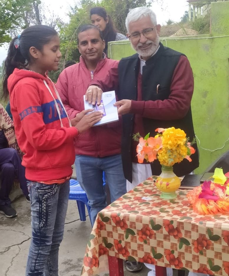 Happy Birthday of Chacha Nehru in Almora