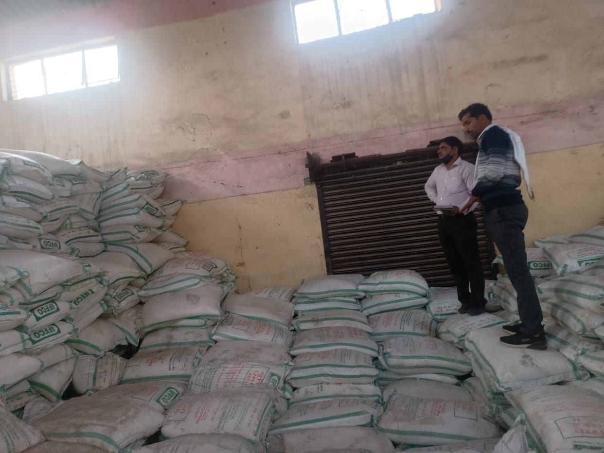 Secretary distributed fertilizers to close ones, rigged in distribution too, notice issued