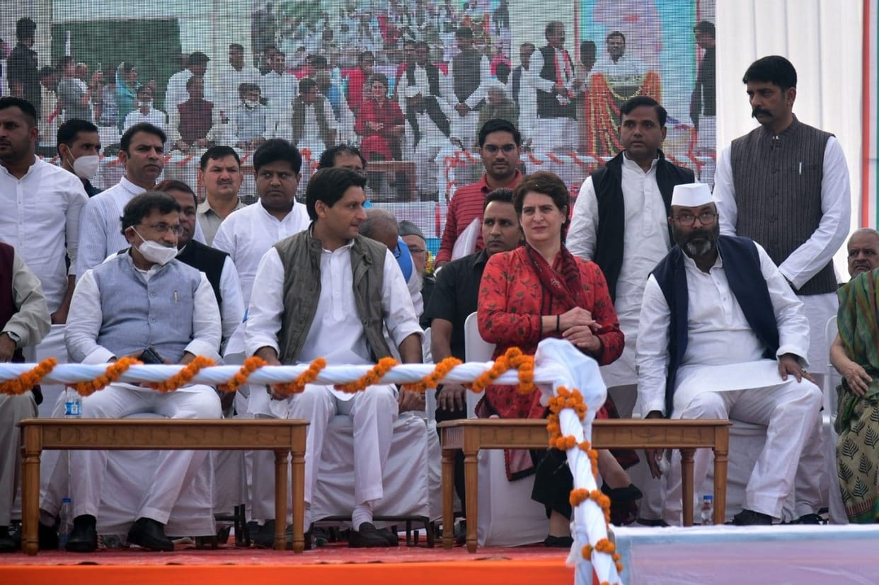 Priyanka Gandhi's program in Anupshahr
