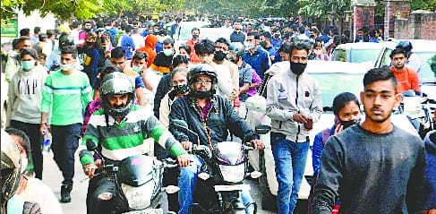 Badaun student caught copying from mobile in UPSC exam