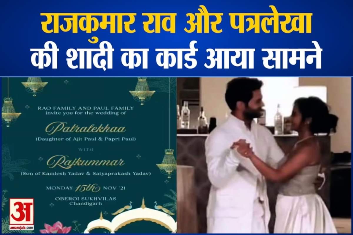 बॉलीवुड