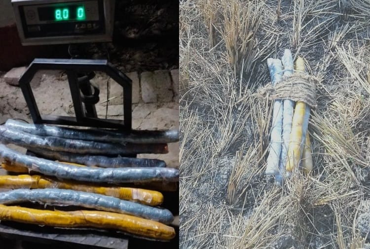 Eight Packets of contrabands suspected to be heroin recovered in Firozpur