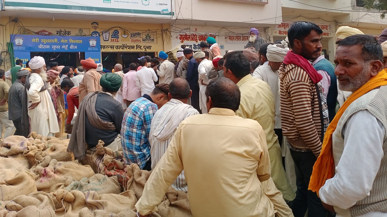 ADC said to Sangharsh Samiti - one lakh bags of DAP will come to the district by November 20