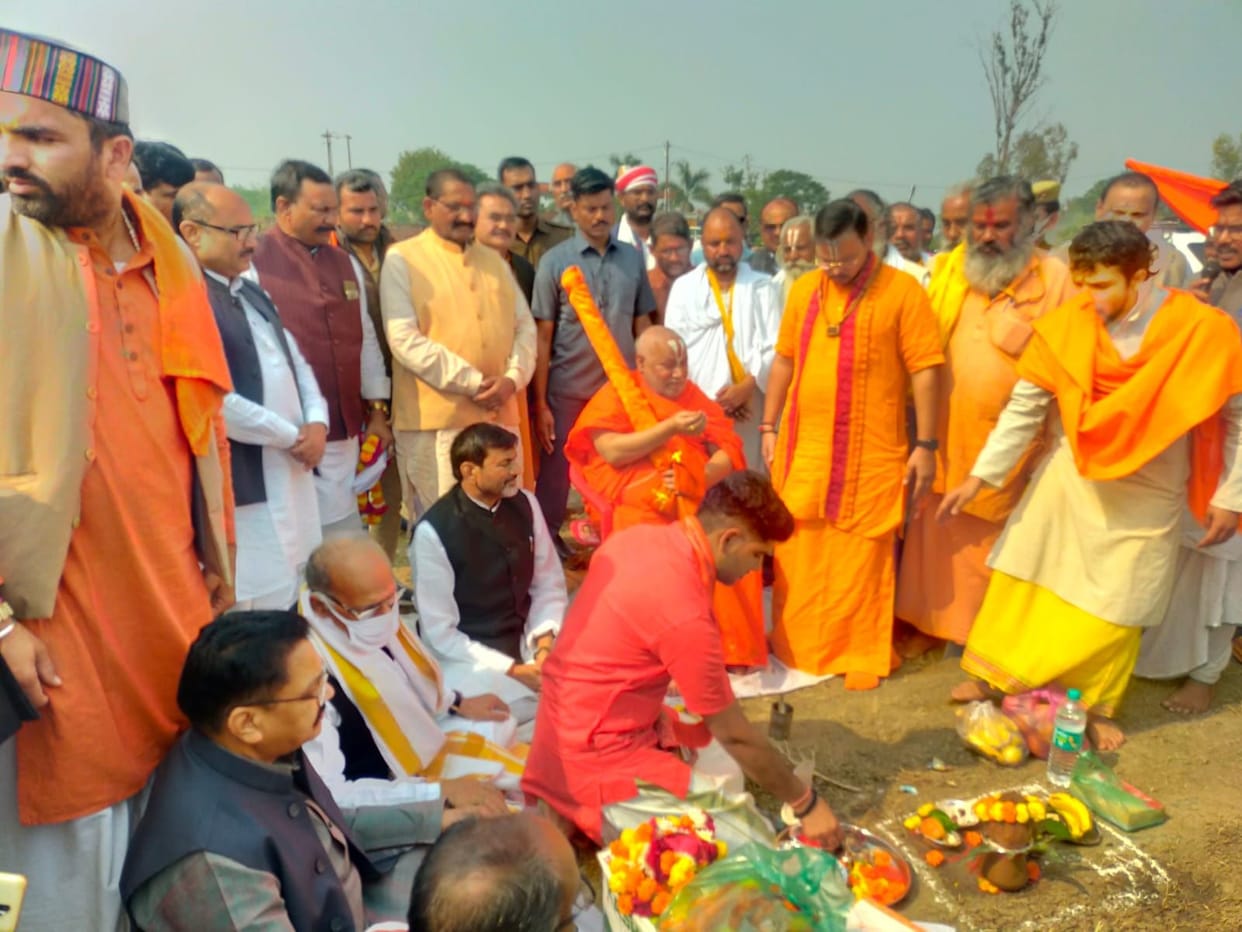 Will establish the pride of Chitrakoot in the world: Rambhadracharya