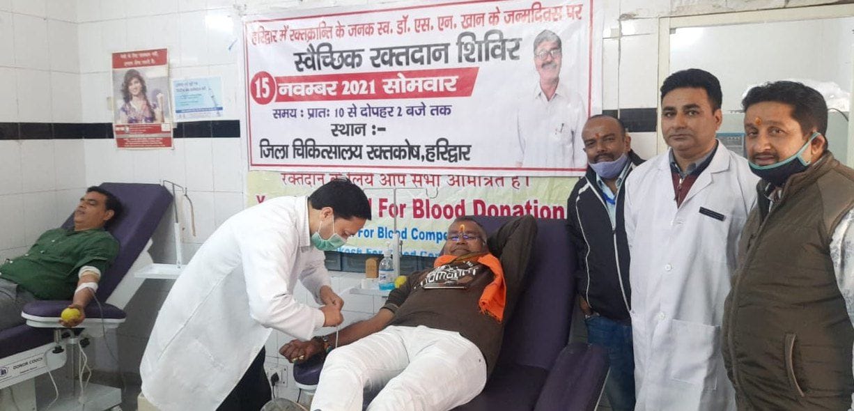 Remembering Dr. Khan by donating blood