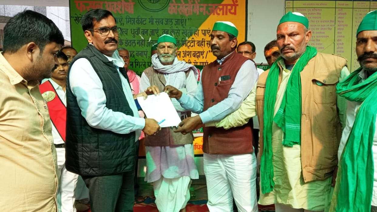 Bhakiyu demonstrated and submitted a memorandum