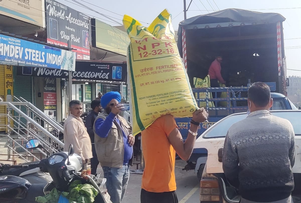 12 32 16 fertilizer shortage in kullu himachal pradesh