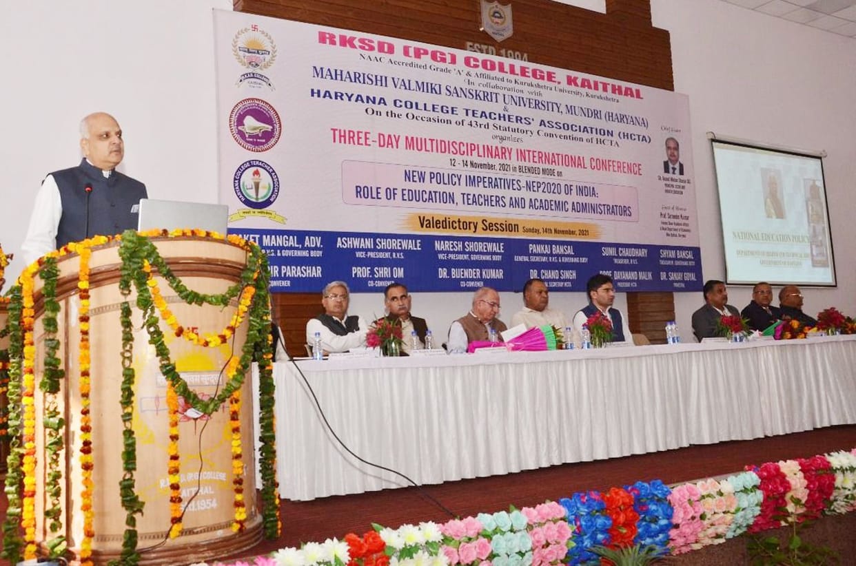 Higher Education Department presented Haryana Government's roadmap on new national education policy