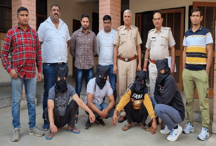 Paper Solver gang caught a day before ALM exam in Hisar
