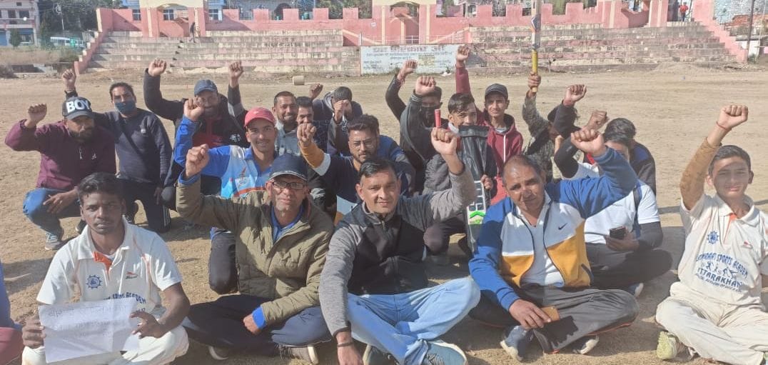 Protest against the poor arrangement of the stadium