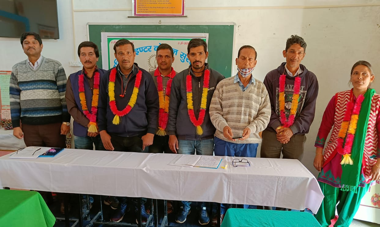 Kamal Singh became president, Pradeep became manager