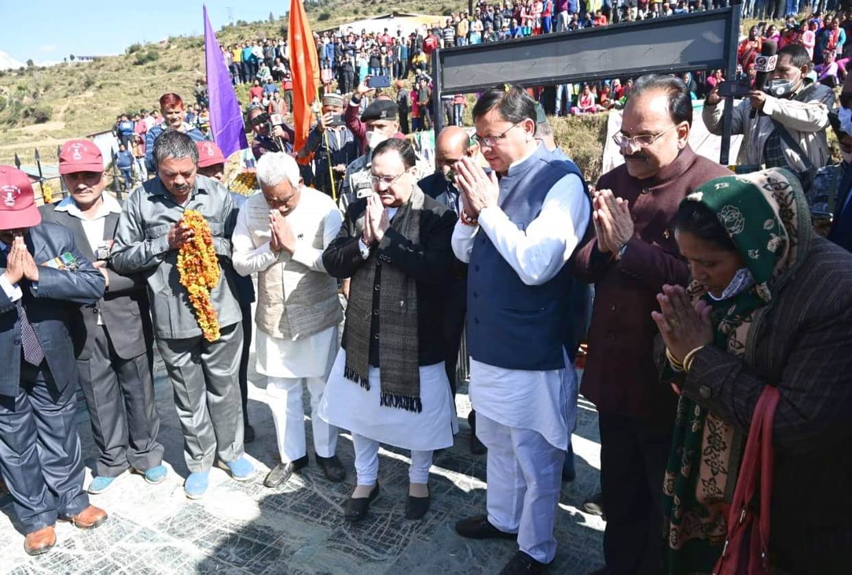 uttarakhand election 2022 news: BJP National President JP Nadda starts shaheed samman yatra
