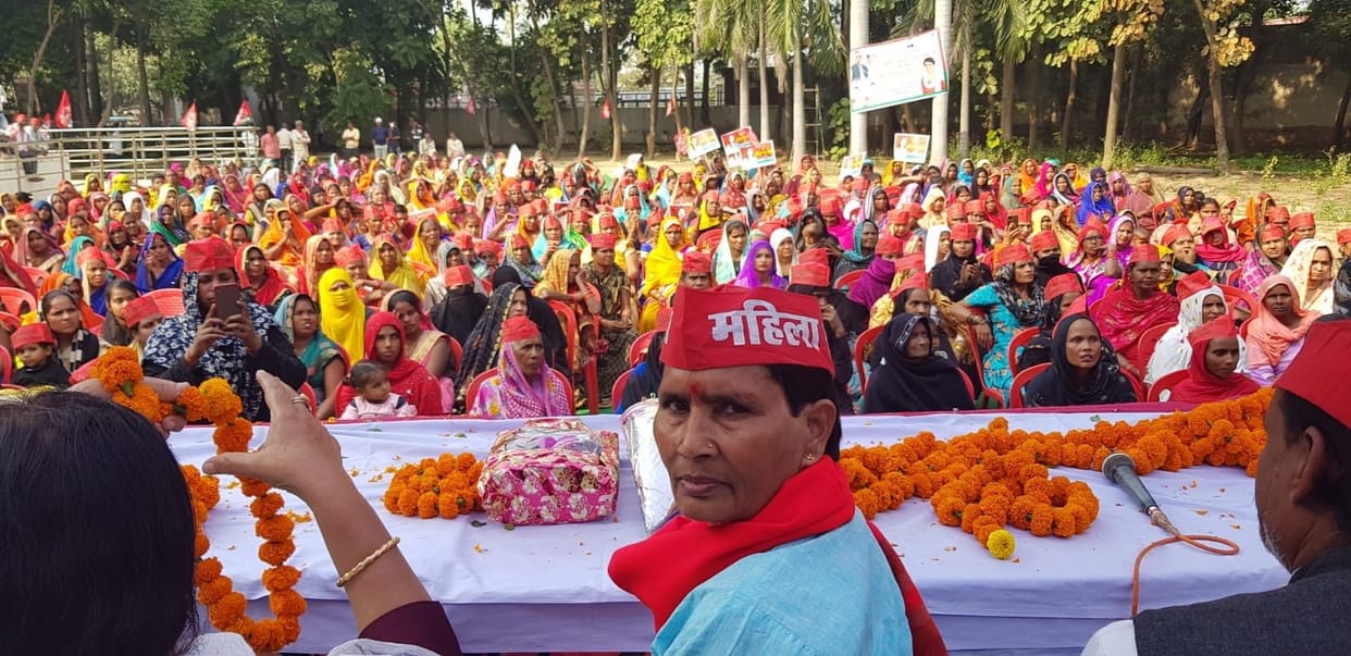 Women's safety in danger in the state: Kushwaha