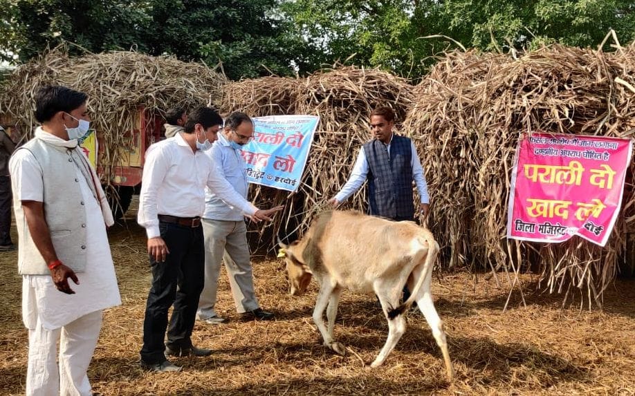 farmers giving parali and getting khad