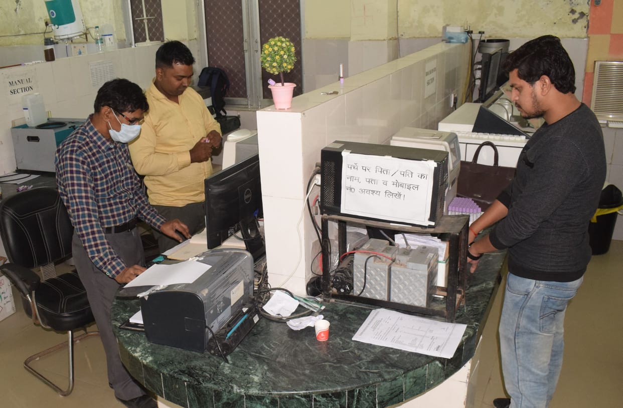 now 24 hour xray and pathology service