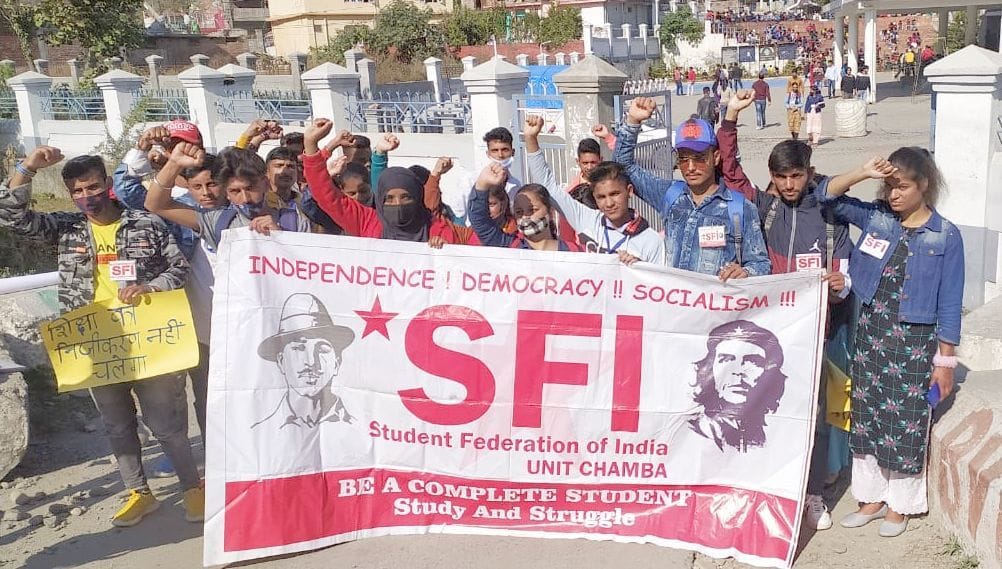 SFI demonstrated against the National Education Policy