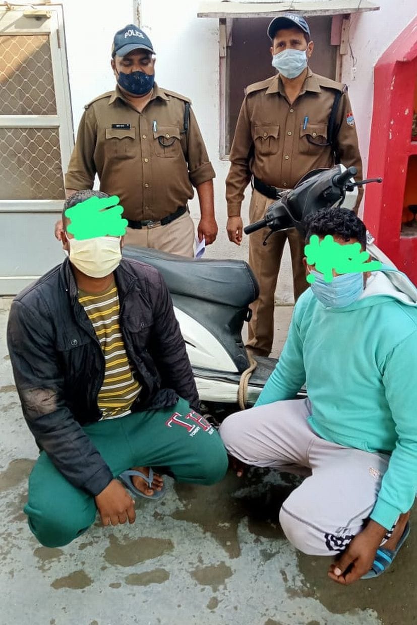 Crime