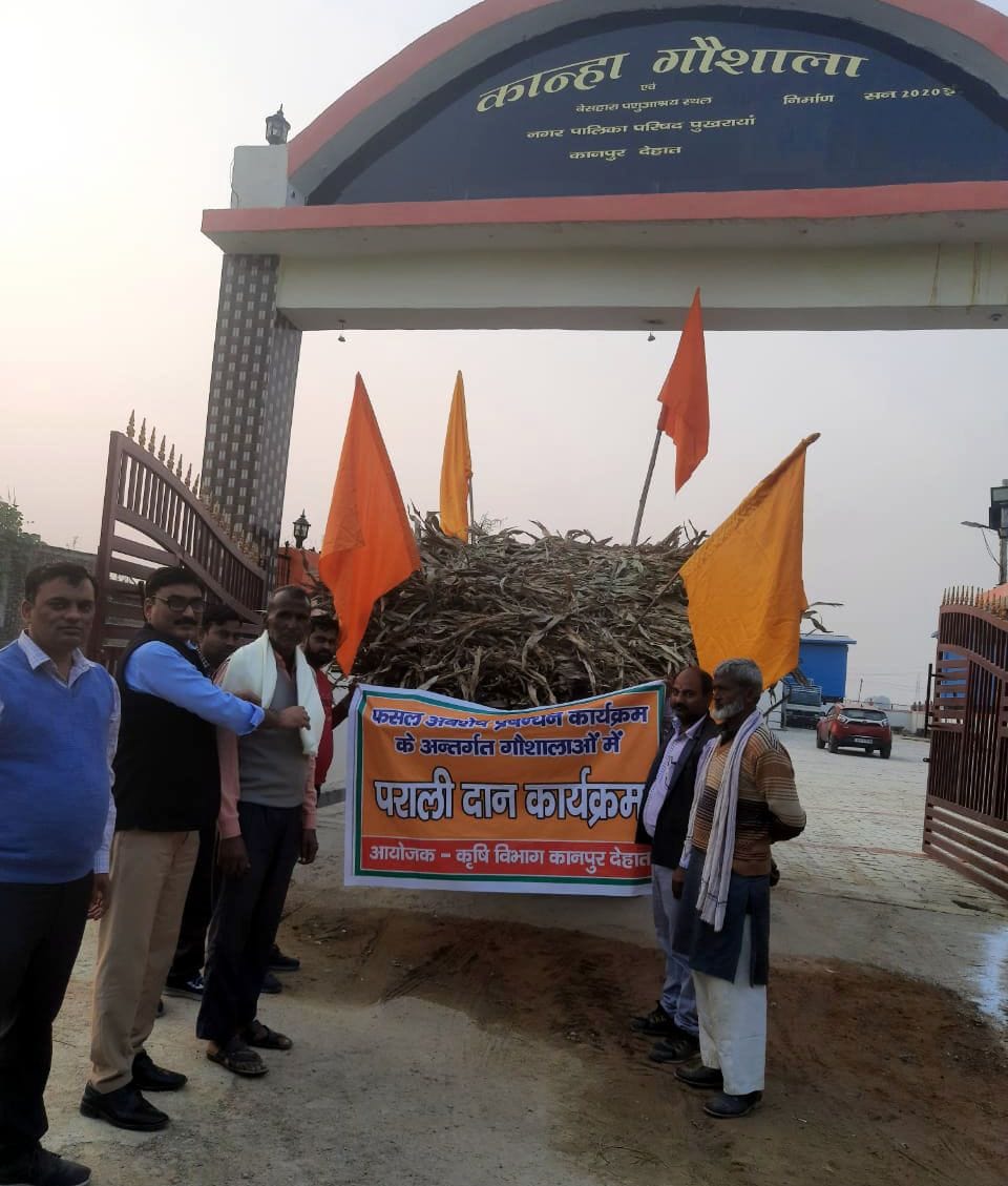 Muslim farmers set an example, donated fodder for cows in Kanha Gaushala