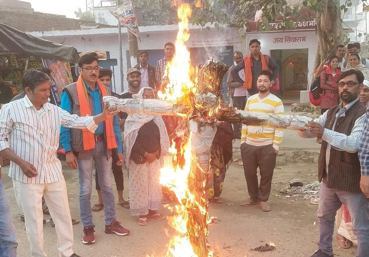 effigy burning