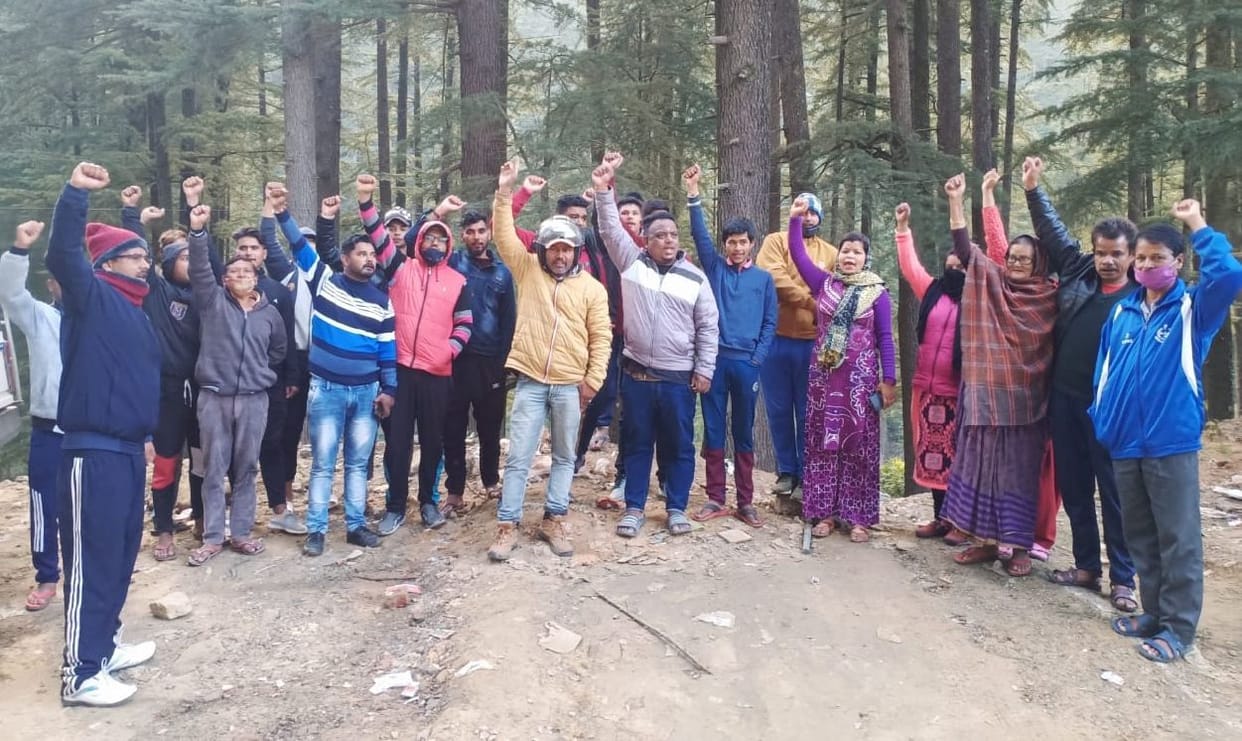 Santdesh in Lohaghat