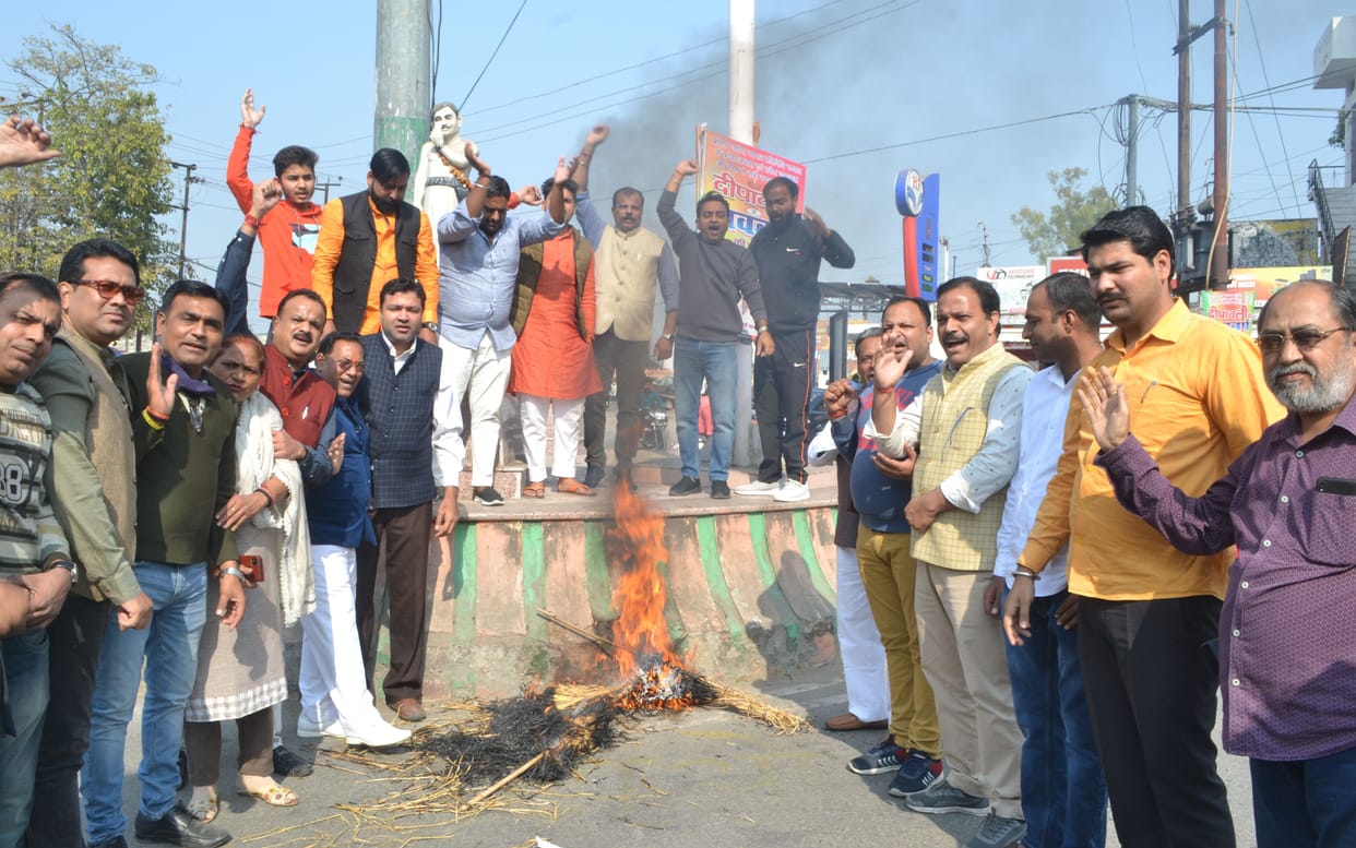 BJP's protest against Salman Khurshid