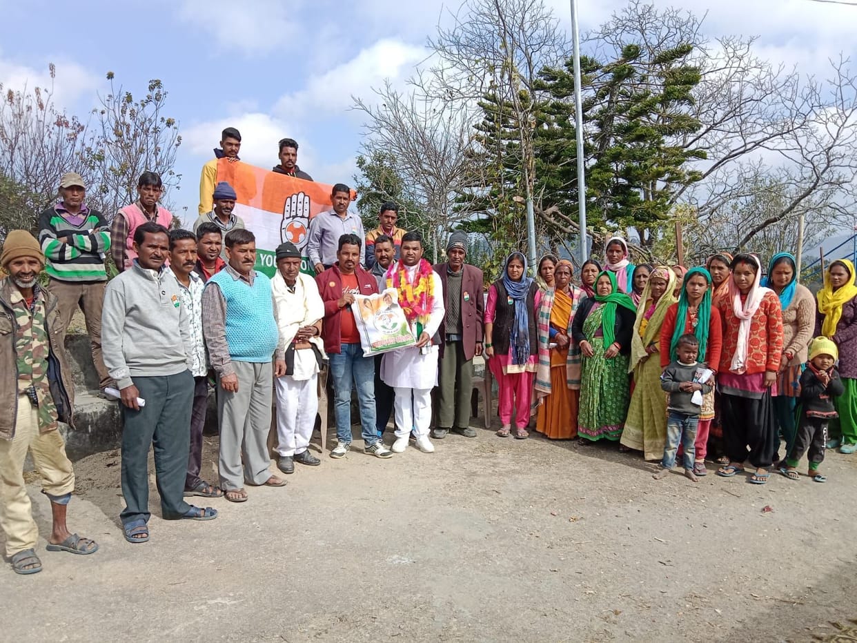 Activity of Congress in Champawat