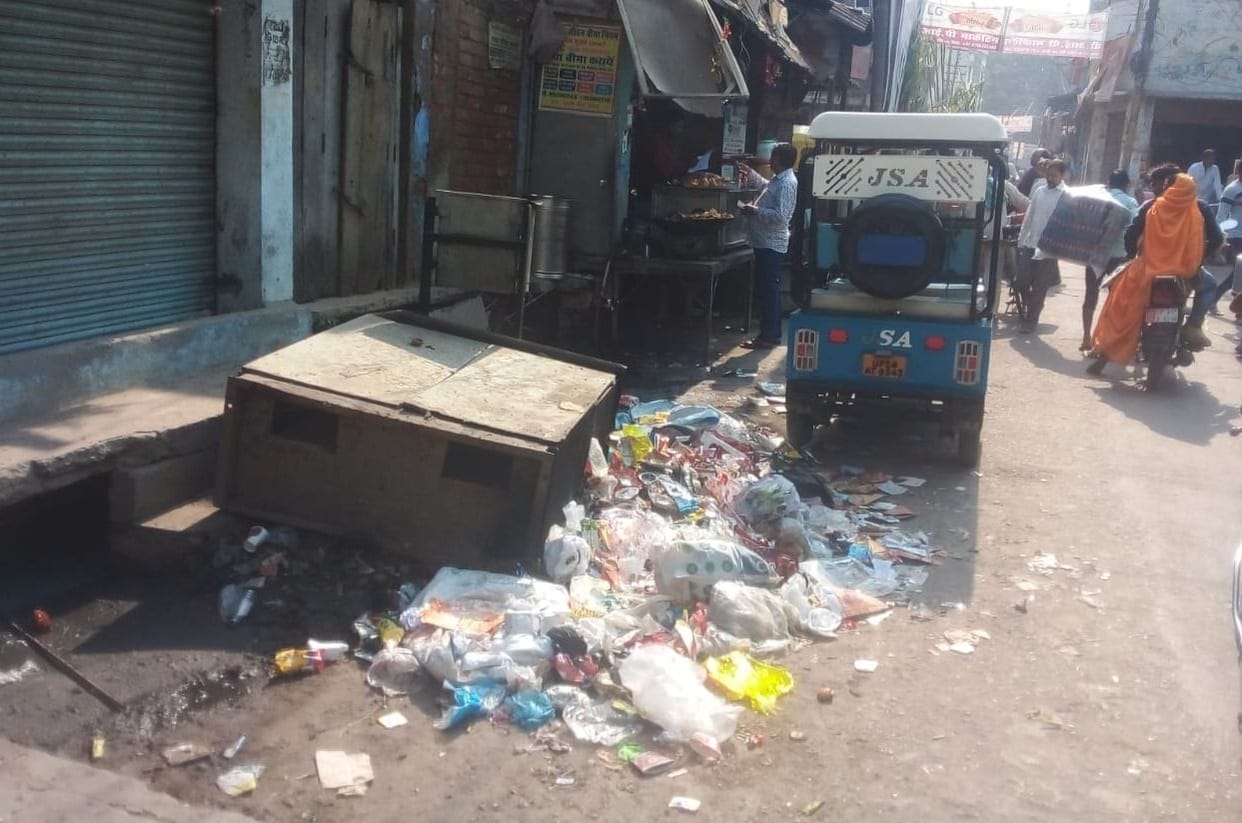 Civic Amenities