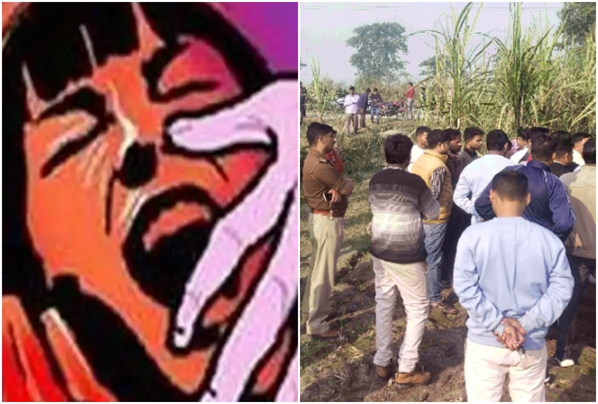 Pilibhit gang rape murder case Dream of becoming a doctor girl student took tuition of four subject
