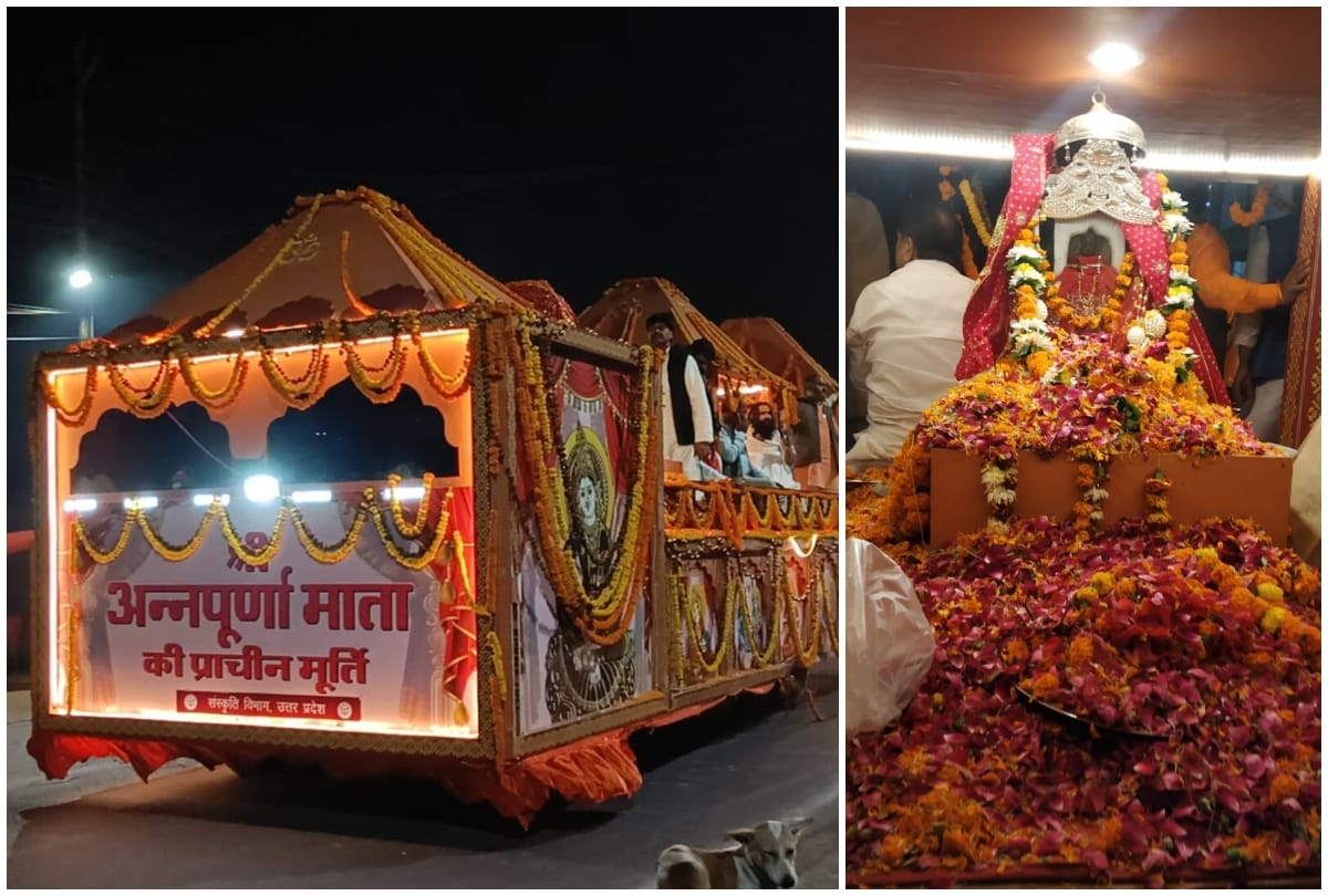 maa annapurna rath yatra idol will places in kashi vishwanath dham cm yogi do  pran pratishtha