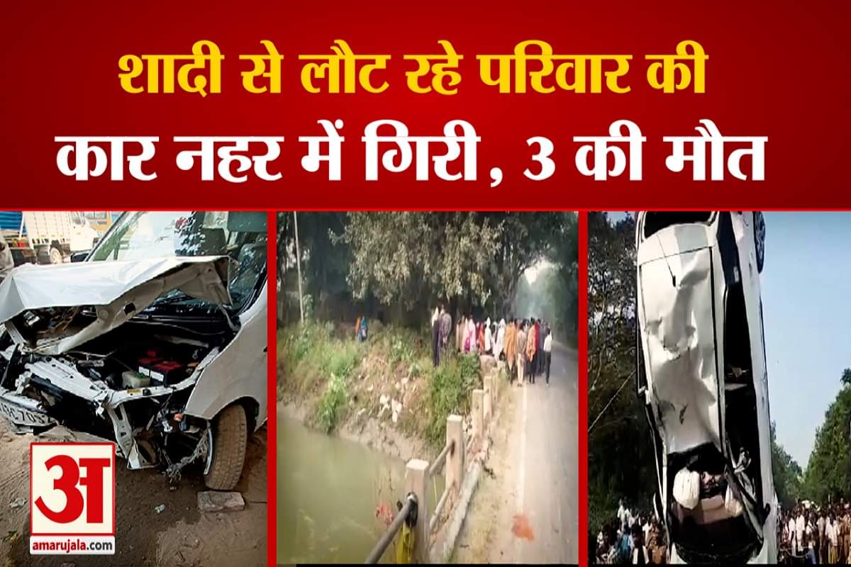 महेन्द्रगढ़