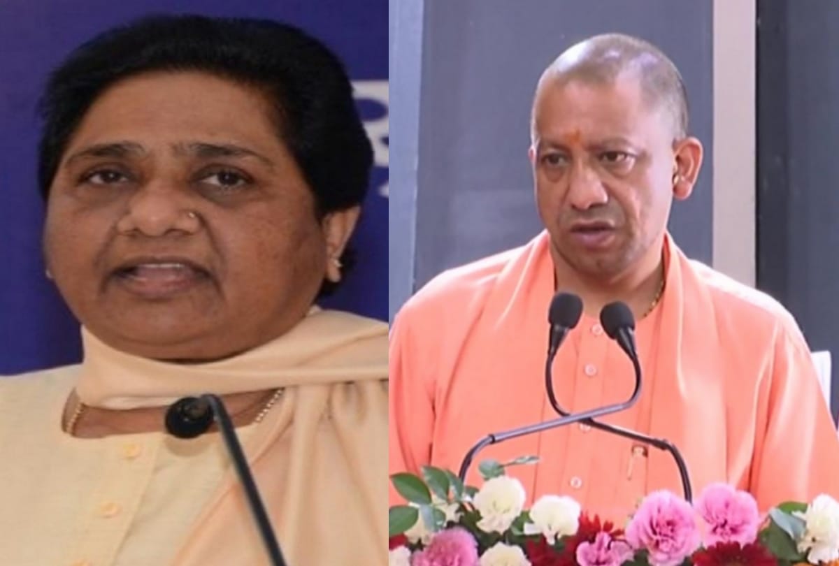 CM Yogi Adityanath talks to mayawati and expresses his condolences.
