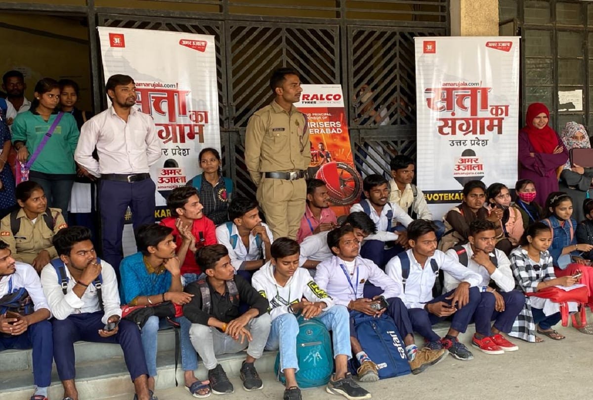 Amar Ujala Chunav Rath Satta Ka Sangram in Budaun youth remembers proud history of district
