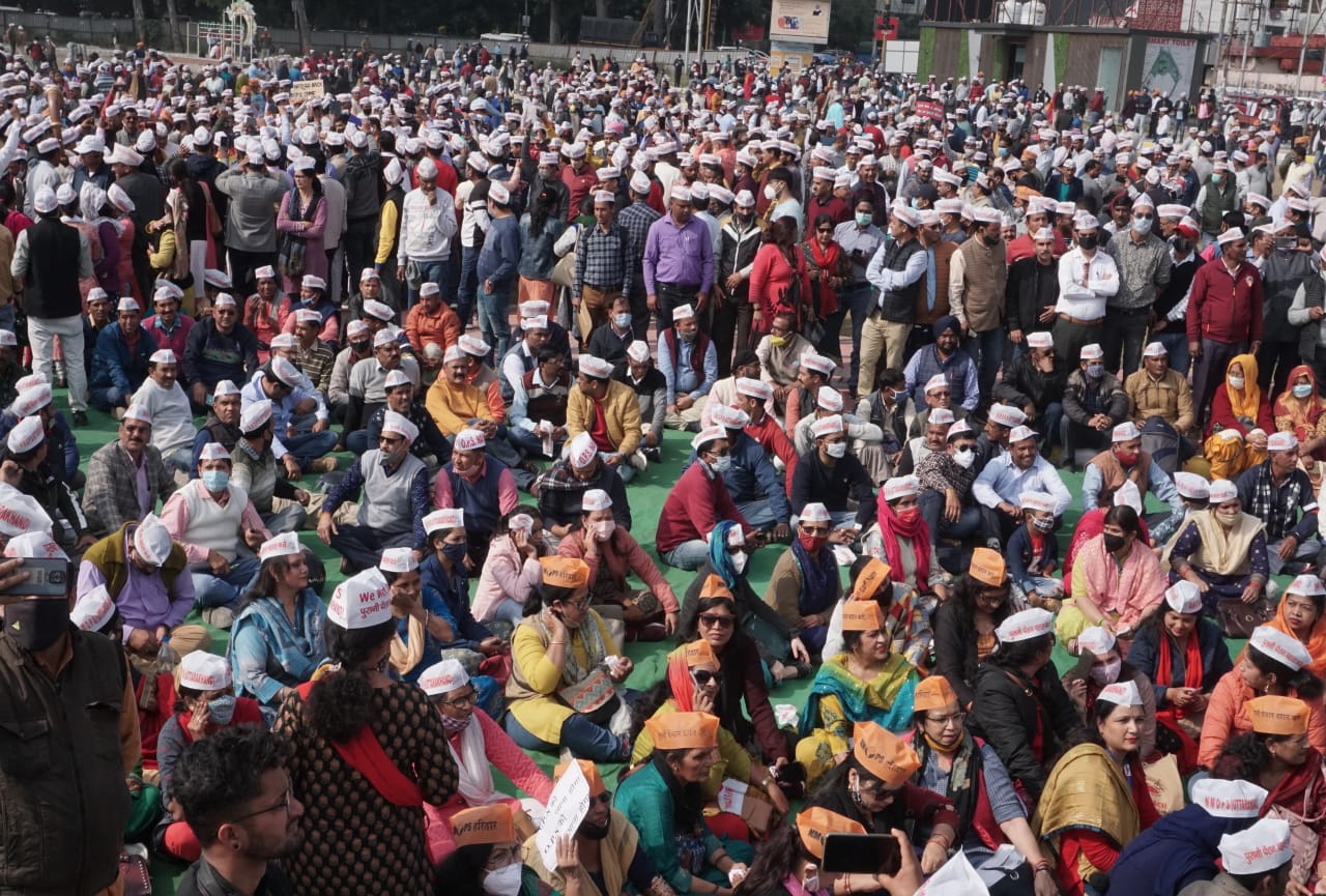 Uttarakhand News: Employees will protest today for restoration of old pension, rally will be taken out till the secretariat